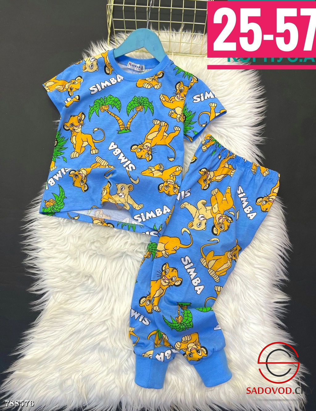 Тонкая пижама для мальчиков