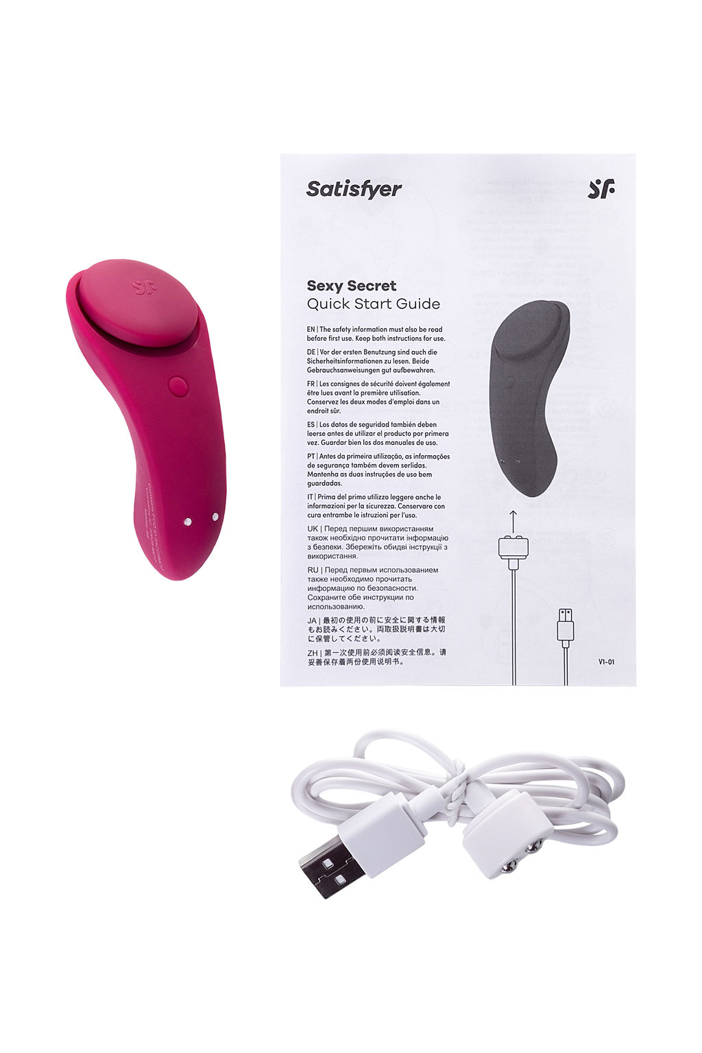 Вибромассажер Satisfyer Sexy Secret, Силикон, Красный, 8,5 см  фото 7