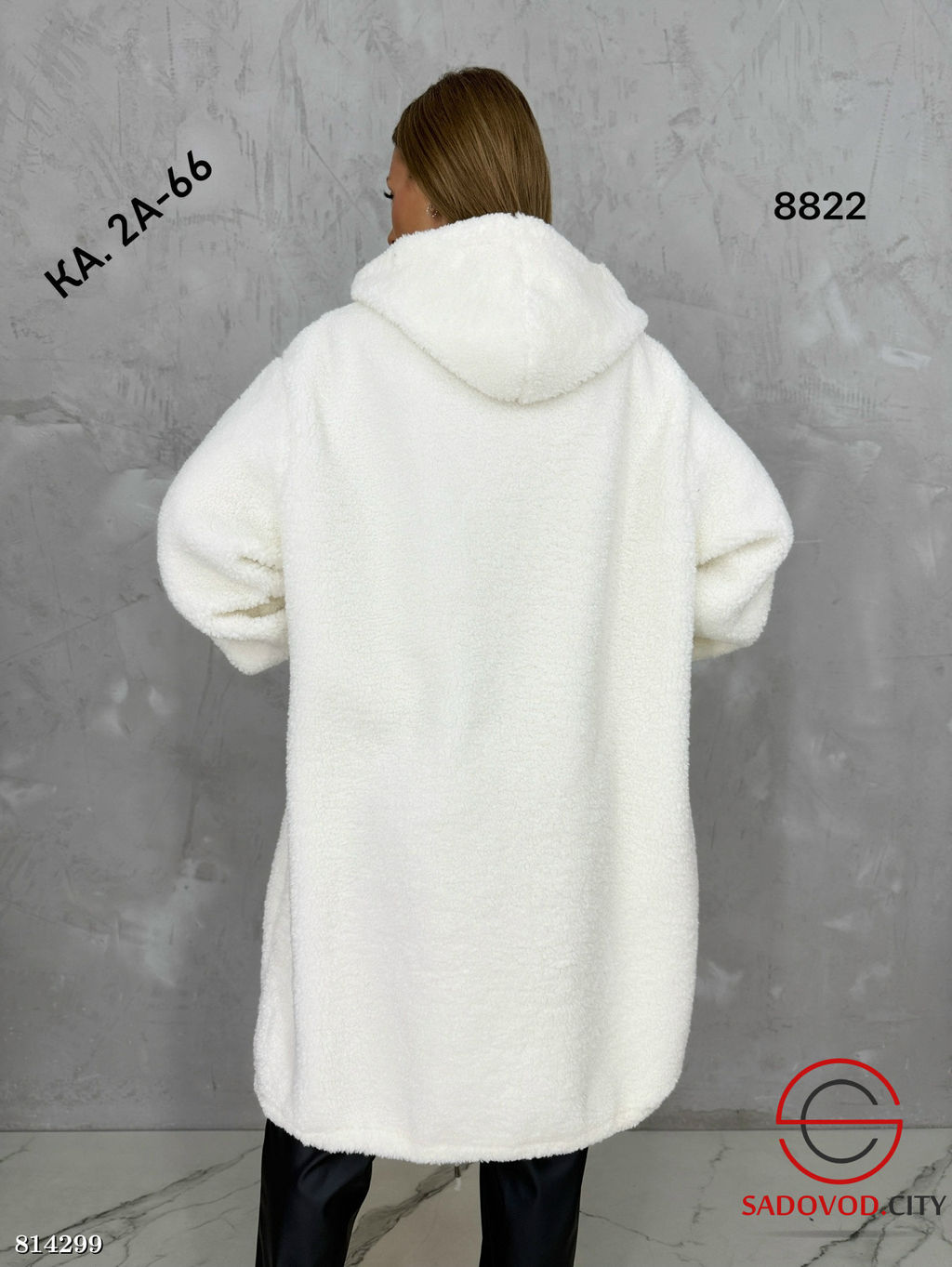 Кардиган женский с капюшоном - Bruno фото 2