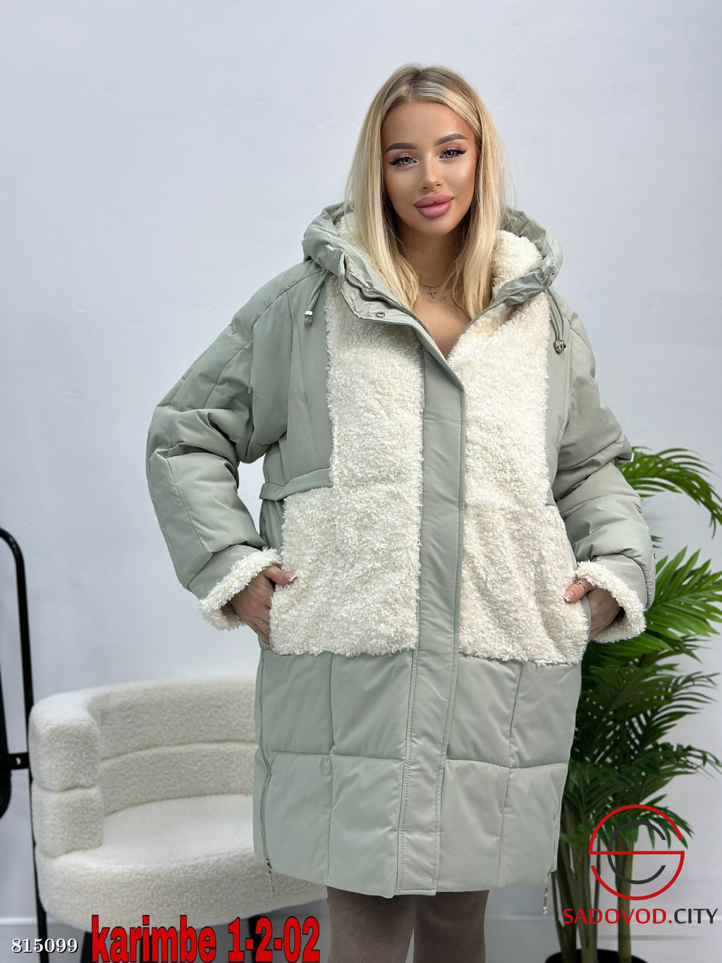 Куртка зимняя с капюшоном