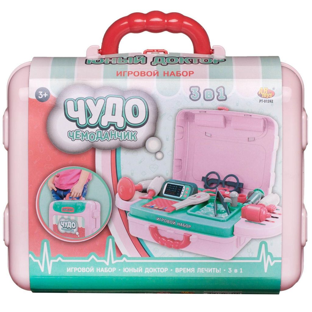 Игровой набор Abtoys Чудо-чемоданчик Юный доктор 3 в1  фото 4