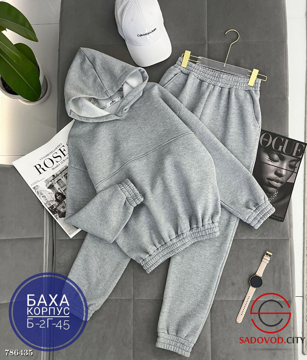 Женский спортивный костюм - двойка