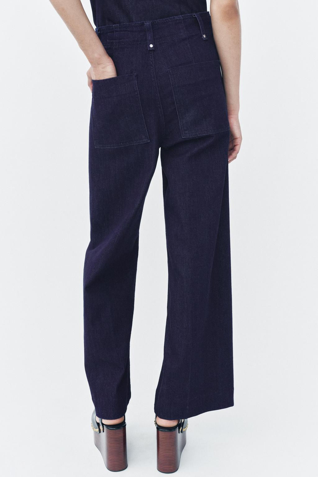 ZW COLLECTION WIDE-LEG HIGH-WAIST JEANS - Zara фото 53