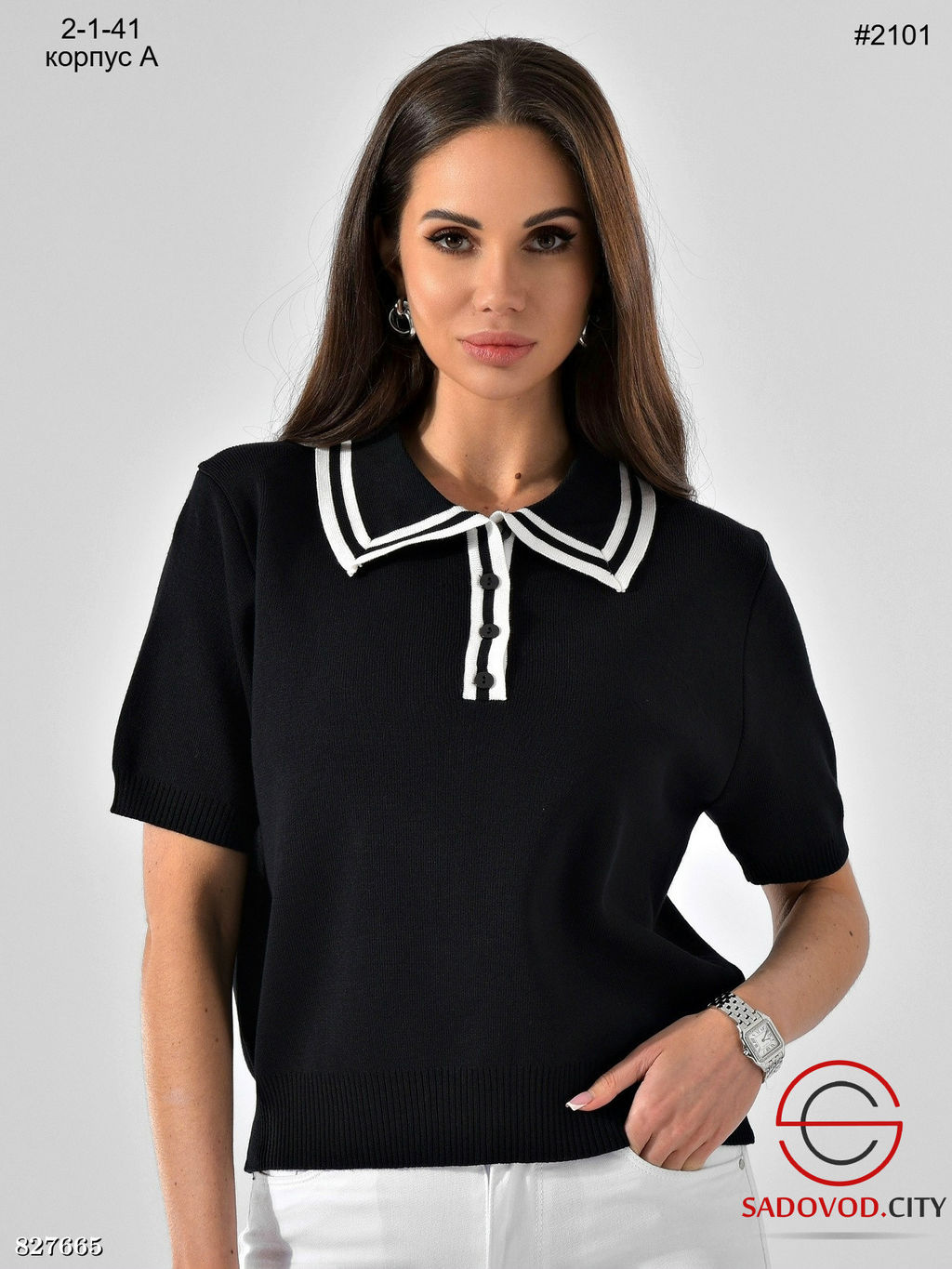 Футболка поло на пуговицах