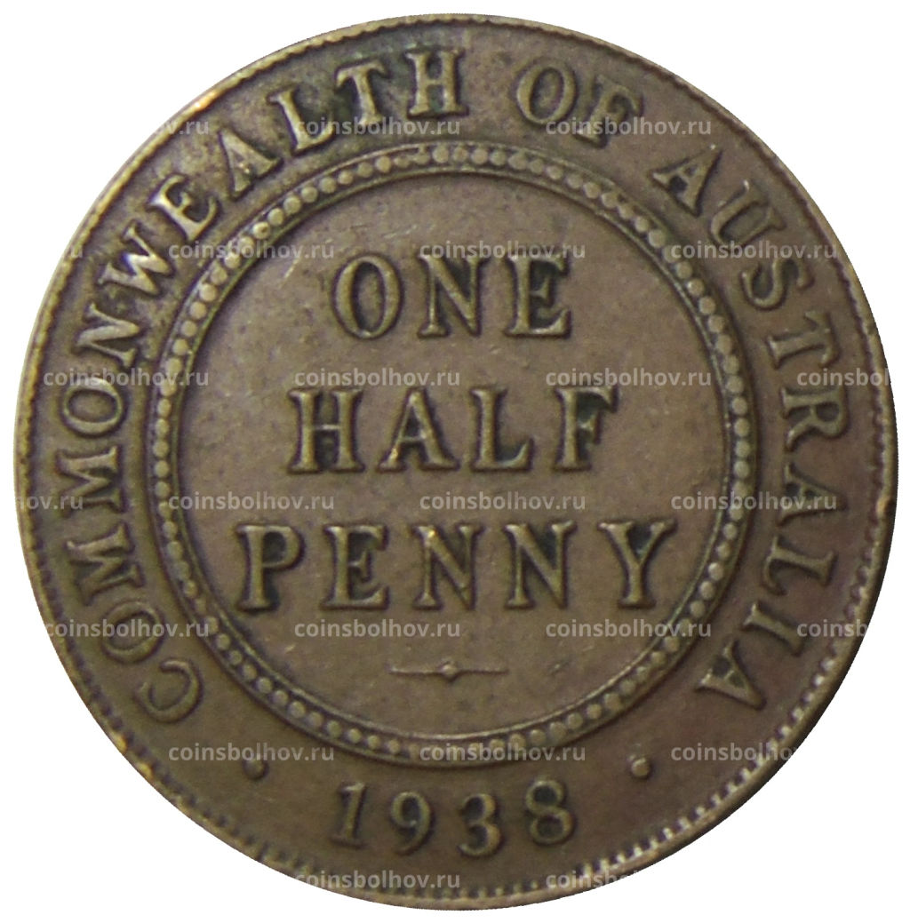 1/2 пенни 1938 года Австралия