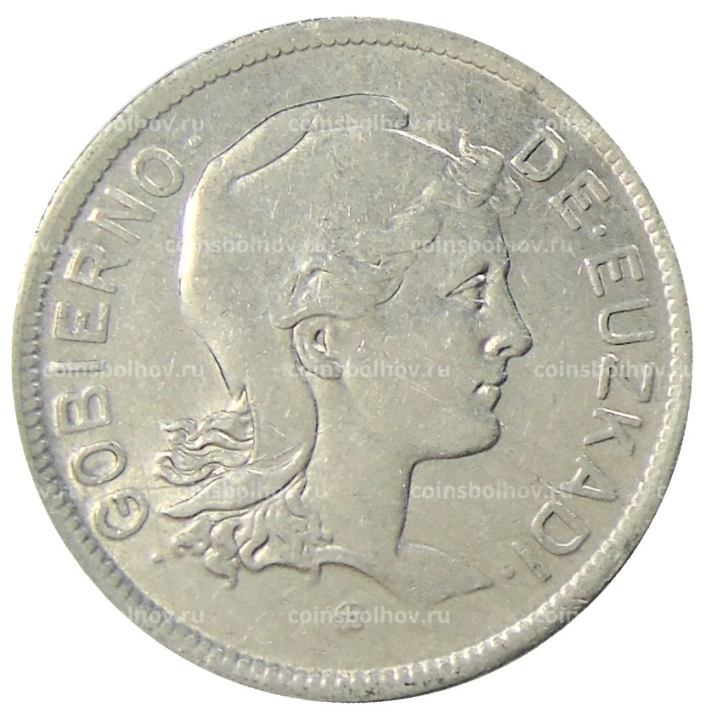 2 песеты 1937 года Испания (Эускади)