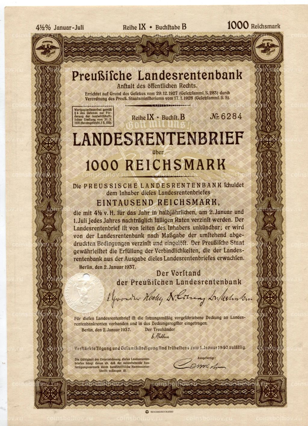 Облигация 4,5% 1000 рейхсмарок 1937 года Германия