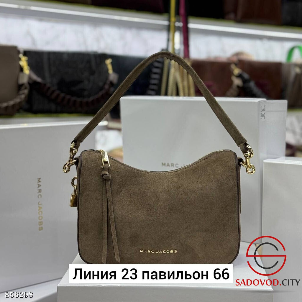 Сумка женская с ремешком - Fiona фото 3