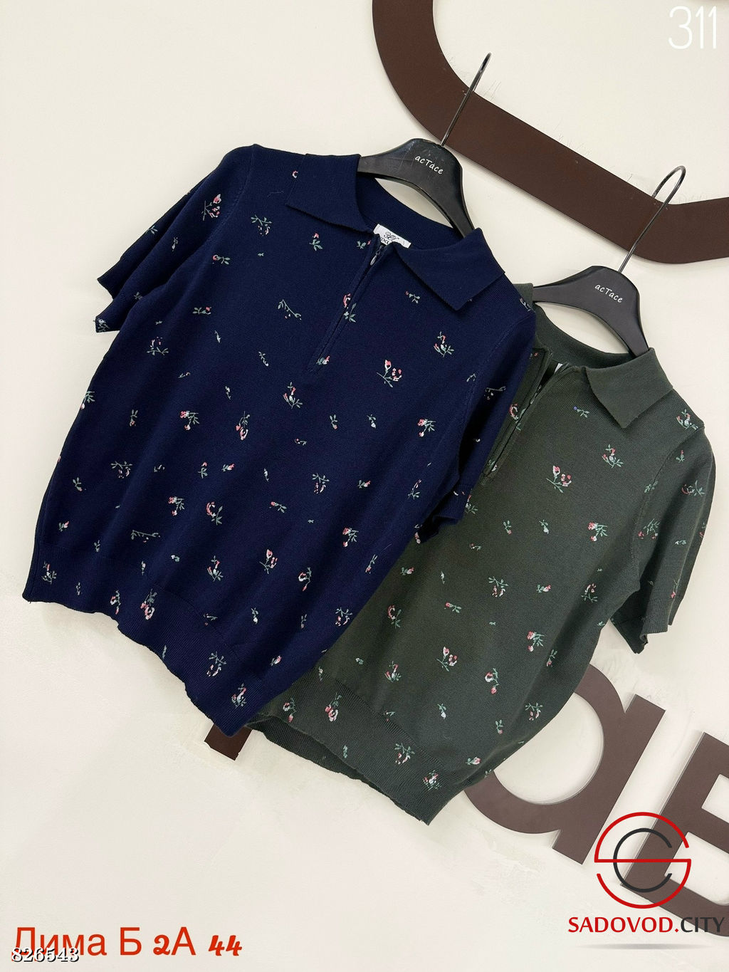 Футболка женская с рисунком