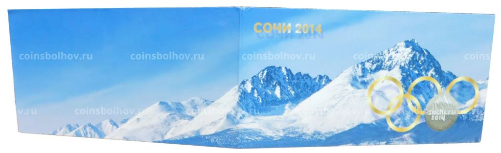 Альбом Сочи-2014 4 монеты без банкноты