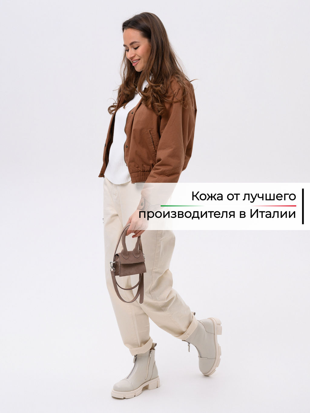 Ботинки 330.М.21074be.Бежевый/байка