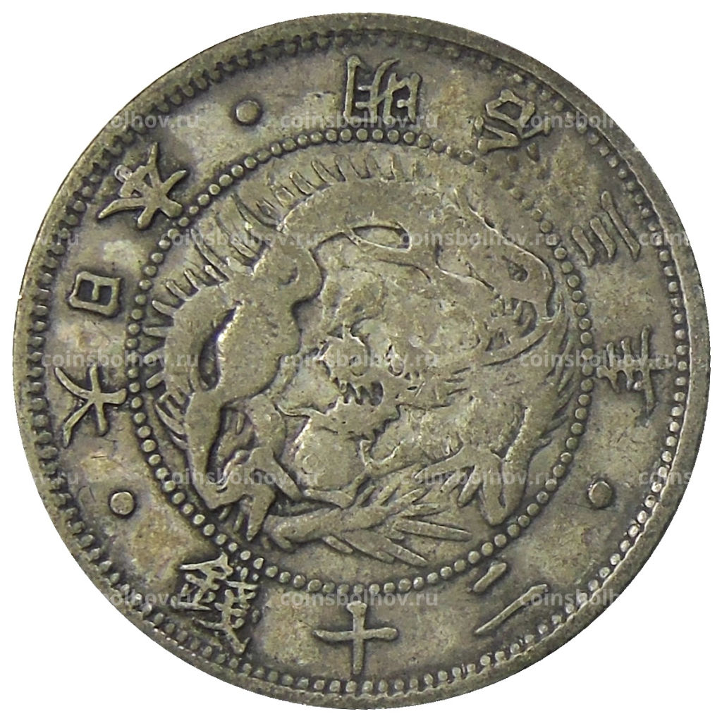 20 сен 1870 года Япония
