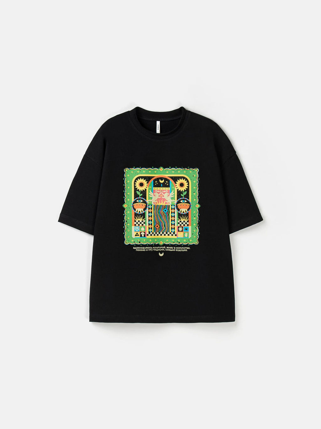 Футболка оверсайз МАТУР взрослая