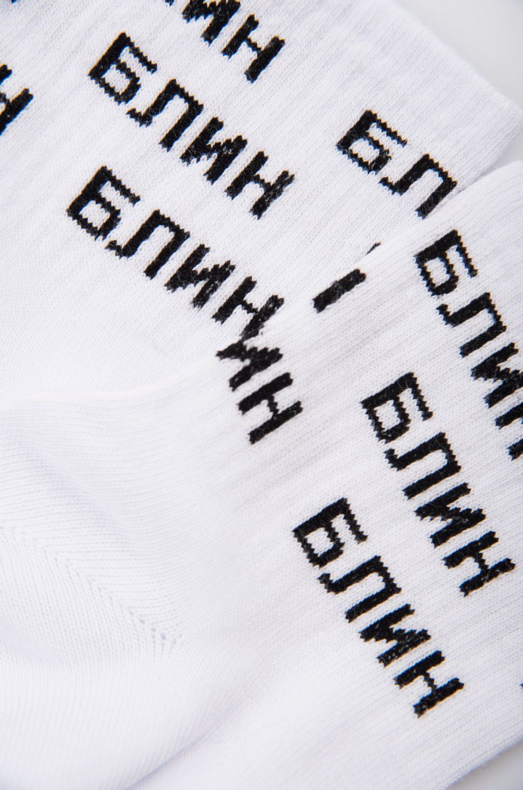 Носки с надписью Happy Fox  фото 3