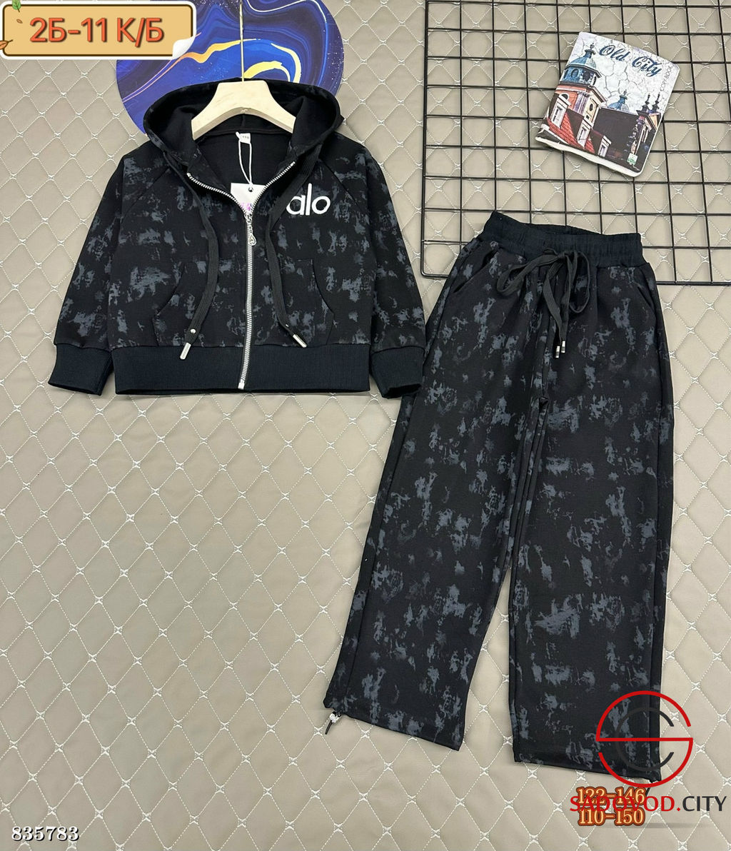 Костюм для девочки спортивный