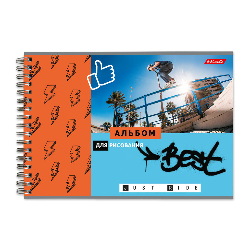 Светоч Альбом для рисования, 100 г/м2 A4 29 х 20.5 см 6 шт. на гребне 40 л. 40АЛГР4_000237 Будь лучшим