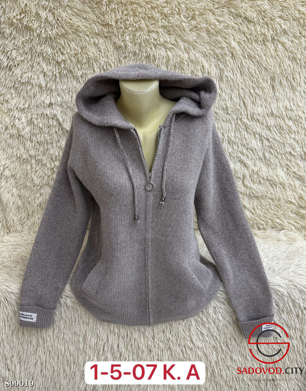 Кардиган женский с капюшоном - Bruno фото 5