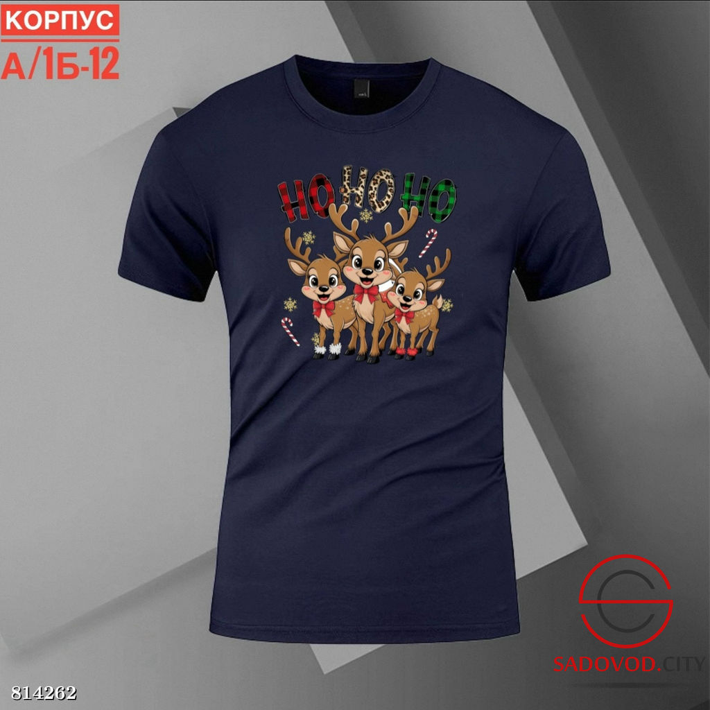 Футболка для мужчин с рисунком - Bruno фото 4