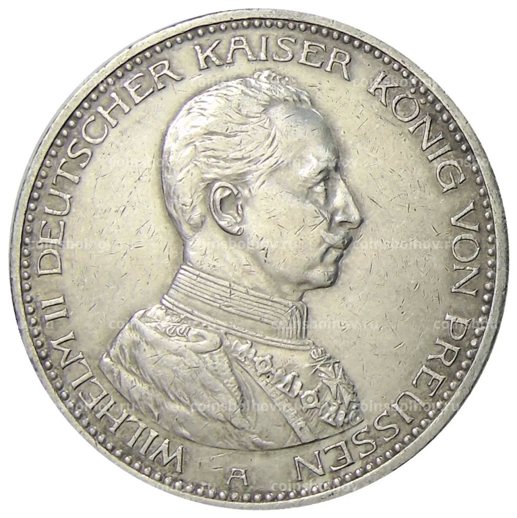5 марок 1914 года A Германия (Пруссия)