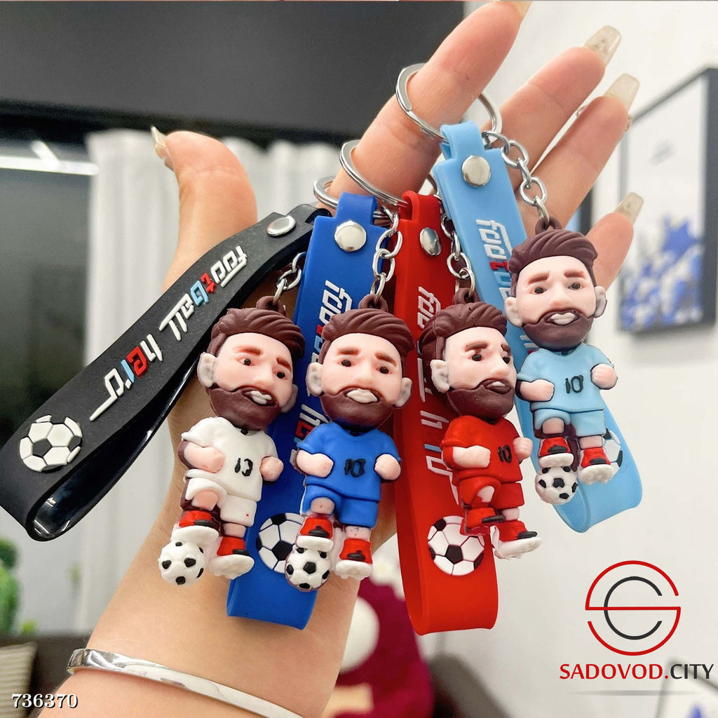 Набор мультяшных брелков, 3 шт