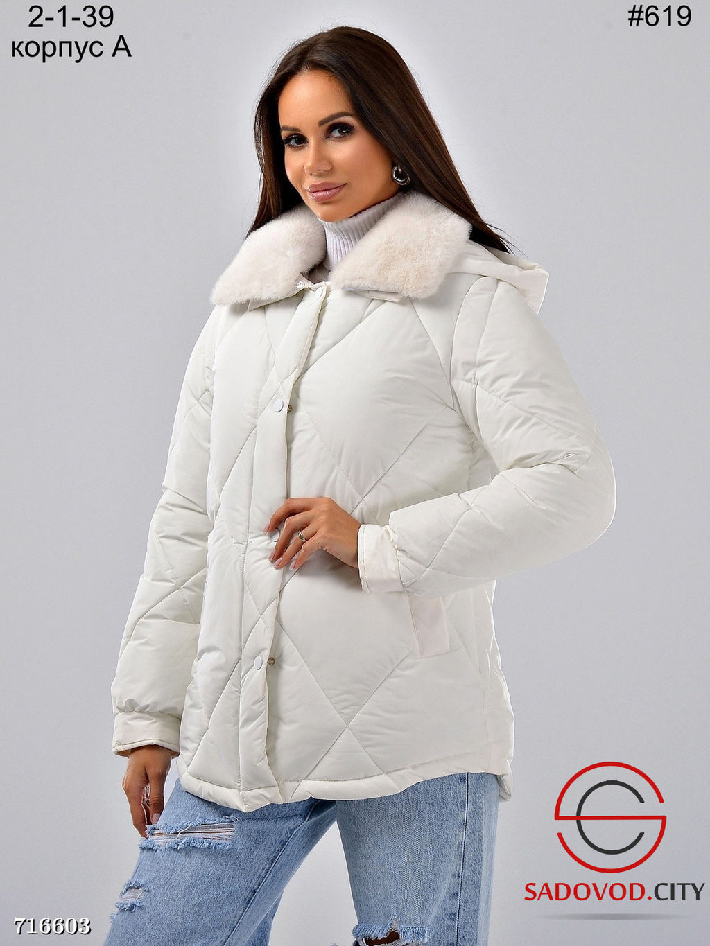 Женская осенняя стёганная куртка - Bruno фото 3