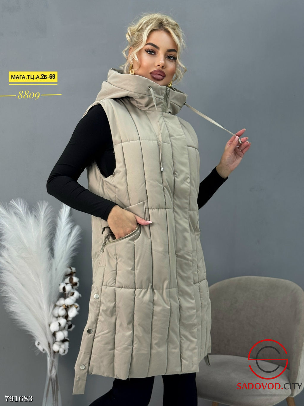 Женский жилет, 52-60 р.