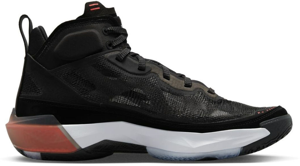 Кроссовки мужские