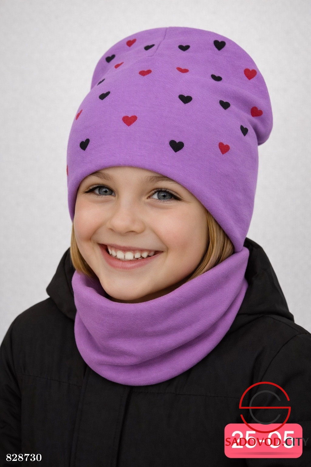 Комплект 2в1 трикотаж двойной