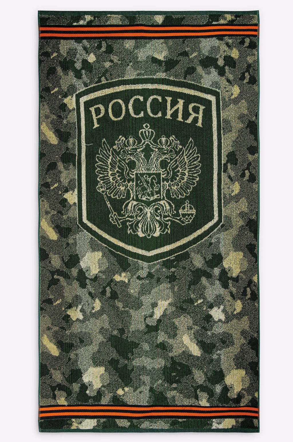 Махровое полотенце 70x140 см Авангард  фото 83