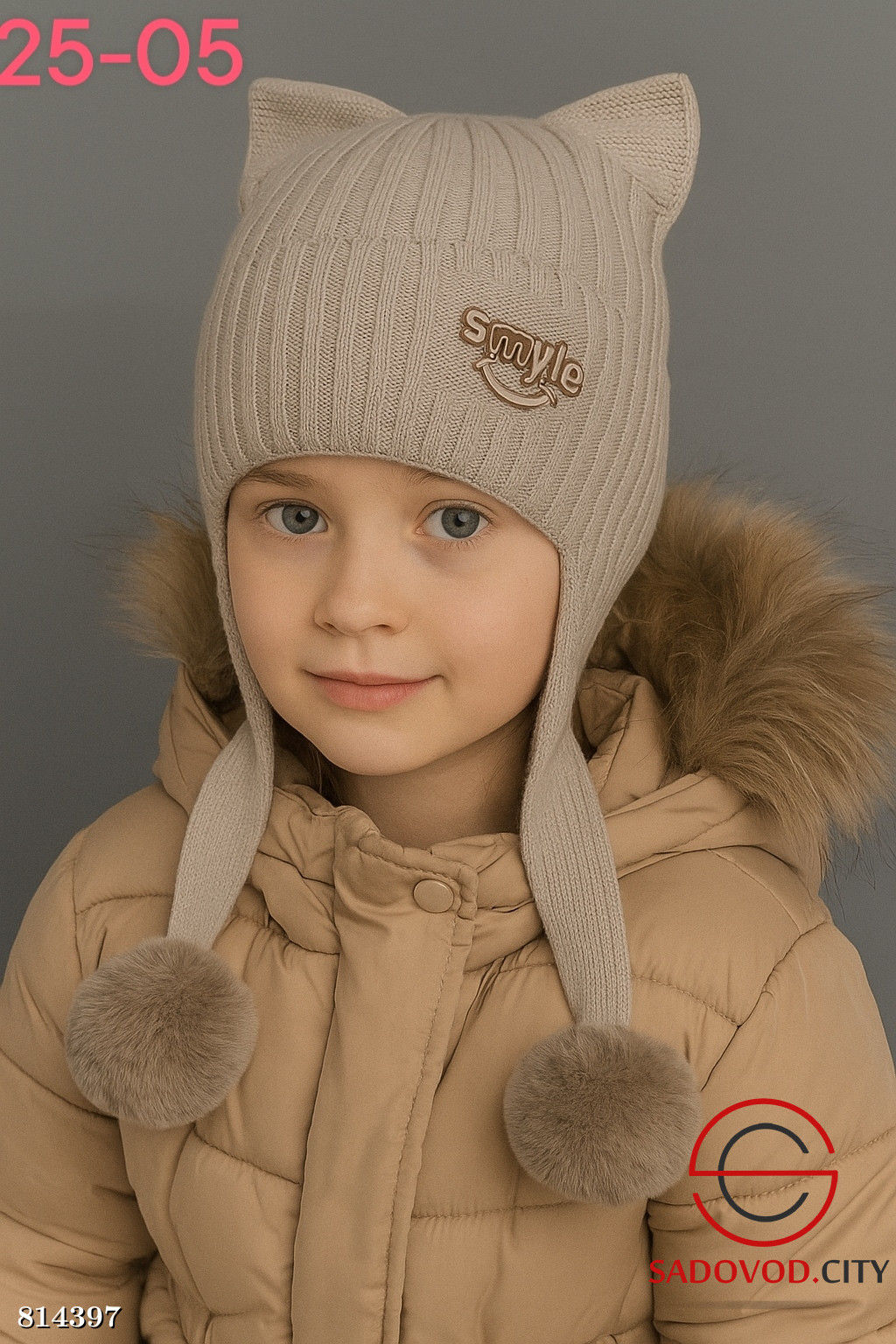 Шапка для девочки на синтепоне - Bruno фото 2