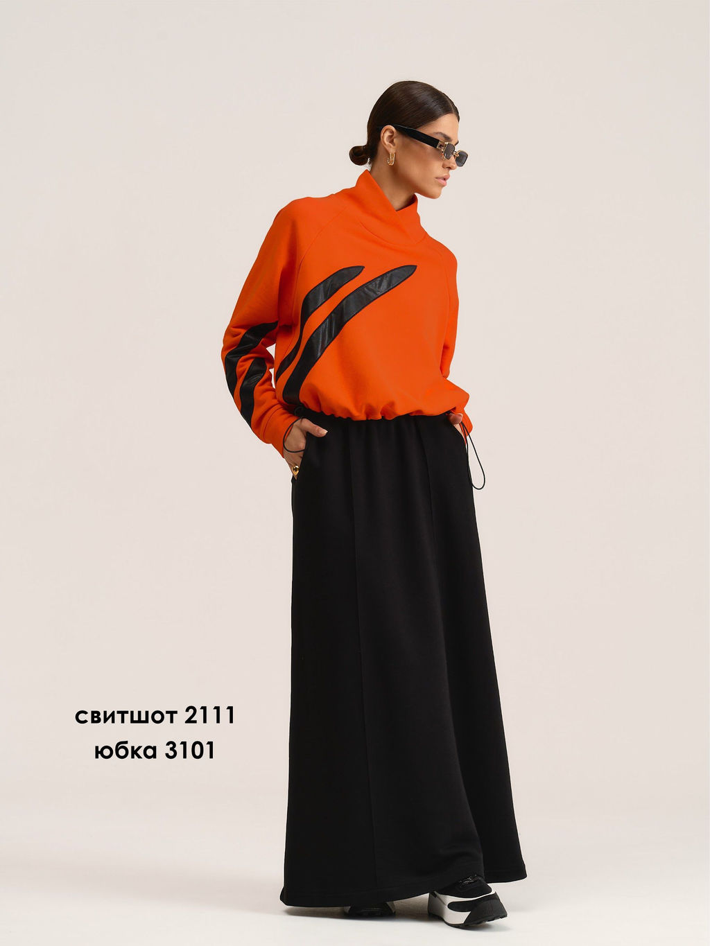 Юбка 3101 - MG Wear фото 3