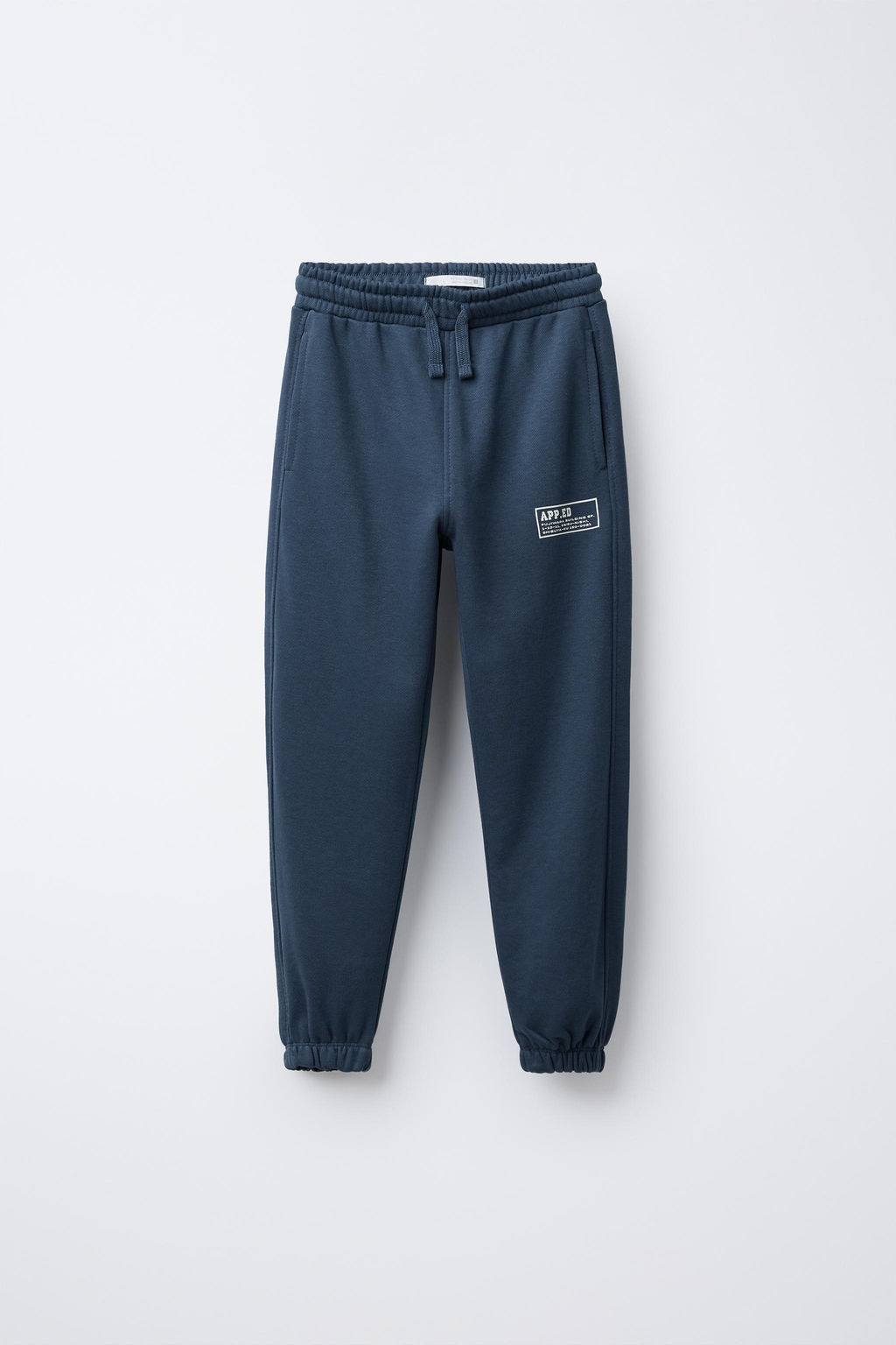 HOODIE AND JOGGERS WITH SLOGAN - Zara фото 5