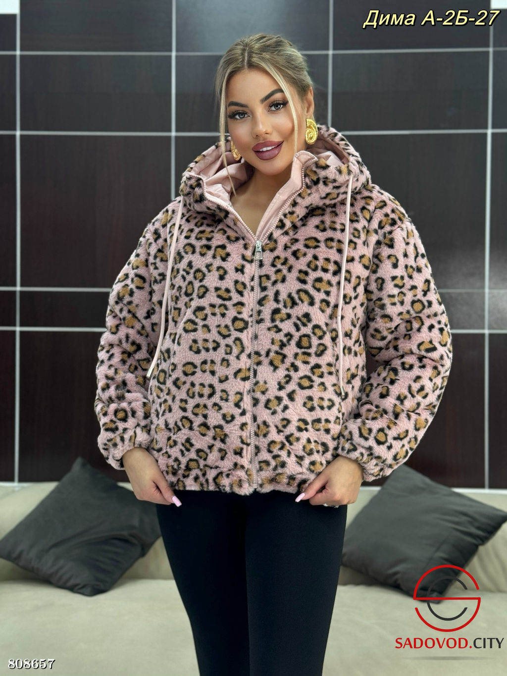 шубка женская с леопардовым принтом - Bruno фото 6