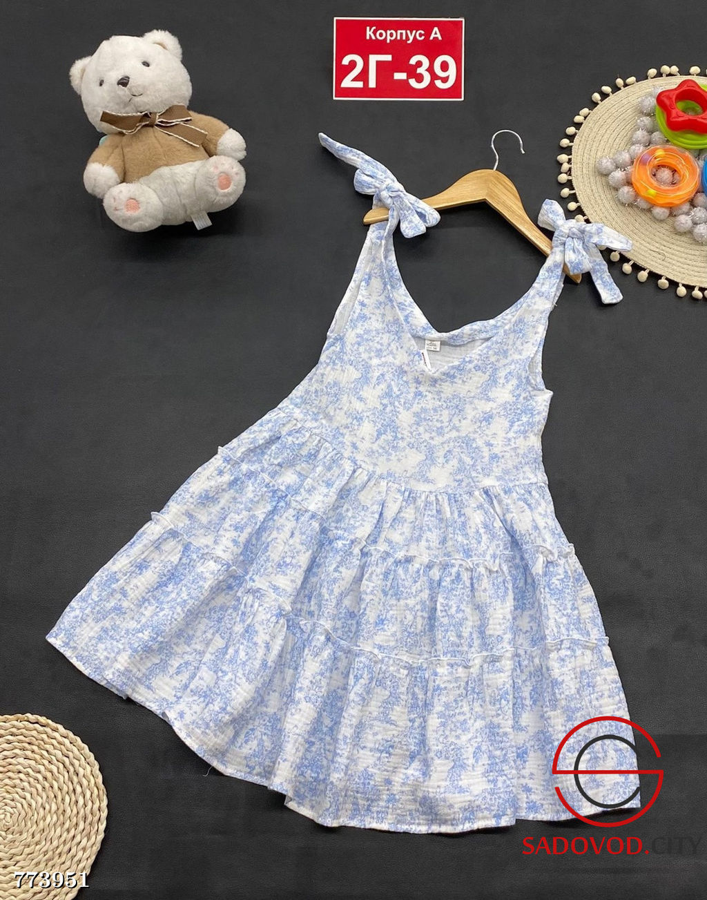Детское летнее платье сарафан