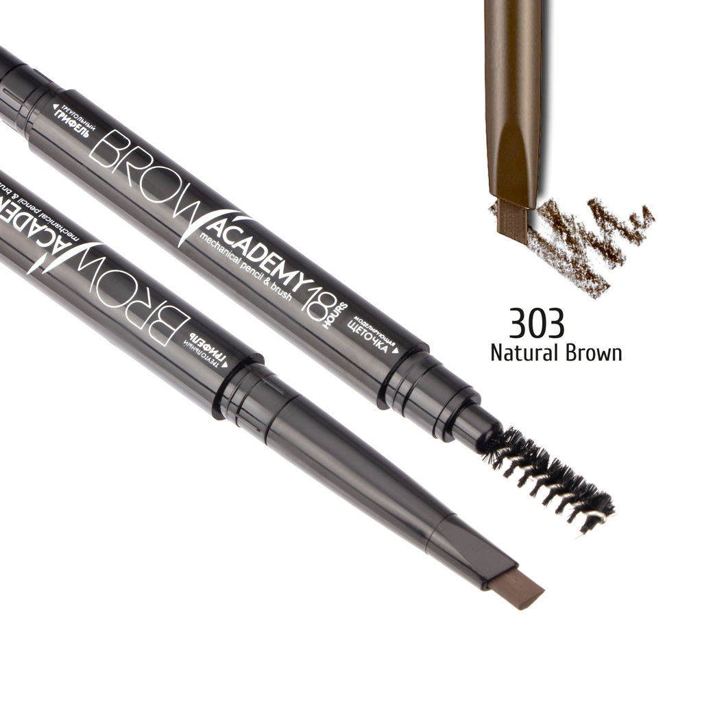 TF CEB03 Карандаш для бровей механический с щеточкой BROW ACADEMY тон 303 натуральный коричневый