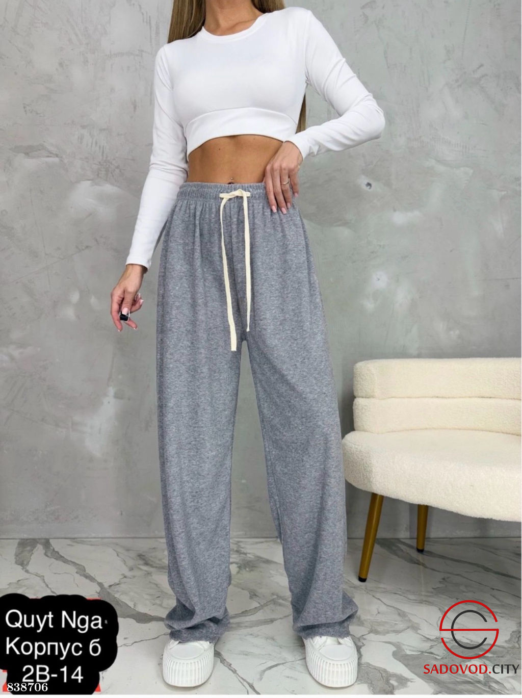 Спортивные женские штаны - Bruno фото 3