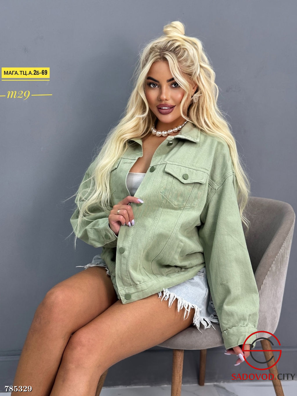 Женская джинсовая куртка - Bruno фото 3