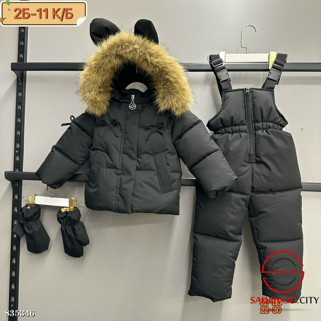 Костюм детский зимний для девочки