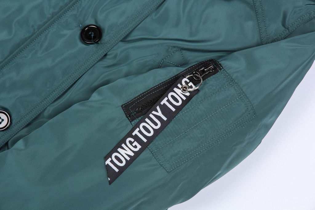 Парка - Gipnoz фото 8