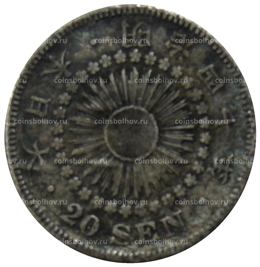 20 сен 1907 года Япония