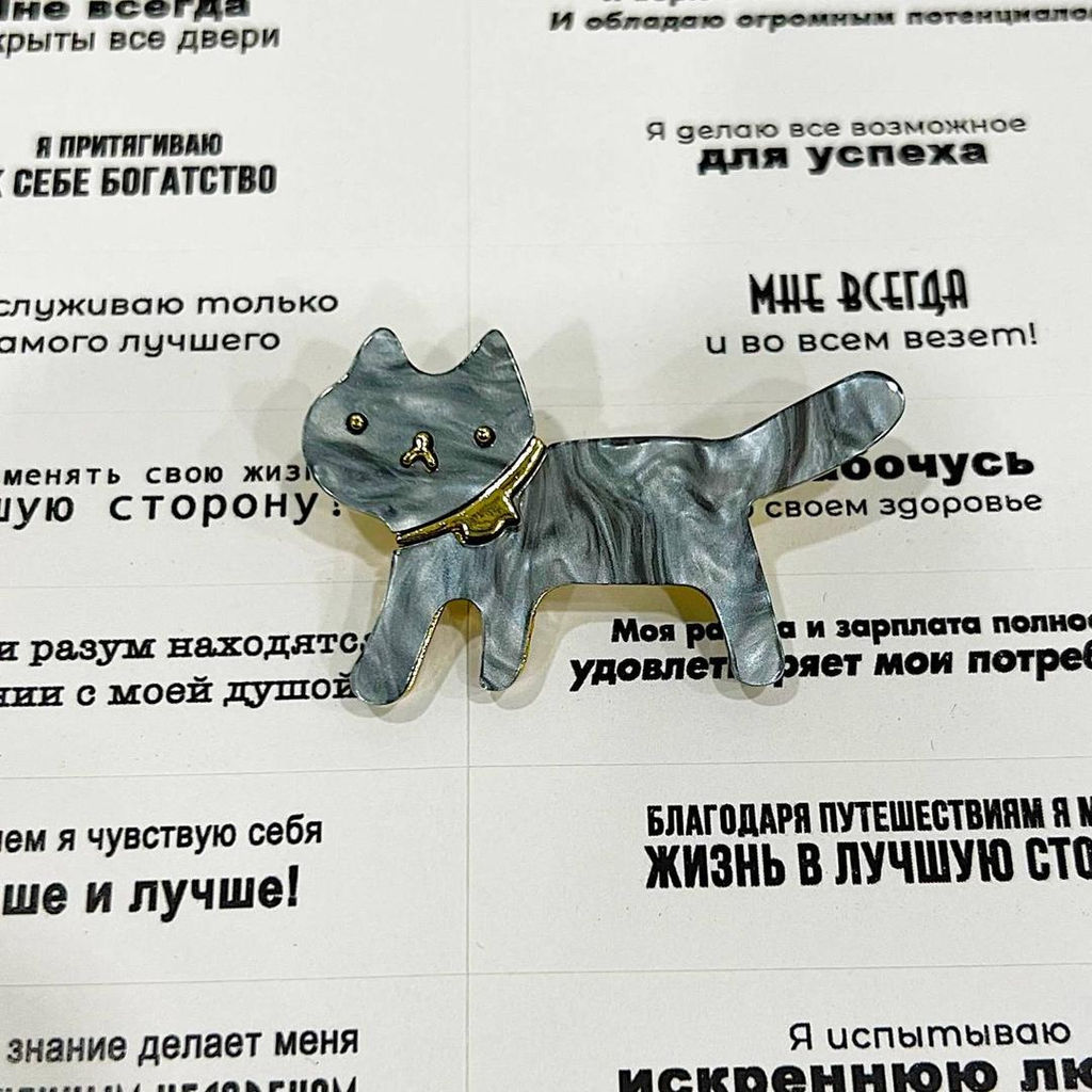 61889240 Брошь - J.prettier фото 2