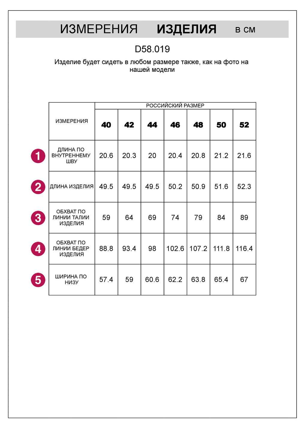 VILATTE / Джинсовые эластичные шорты  фото 7