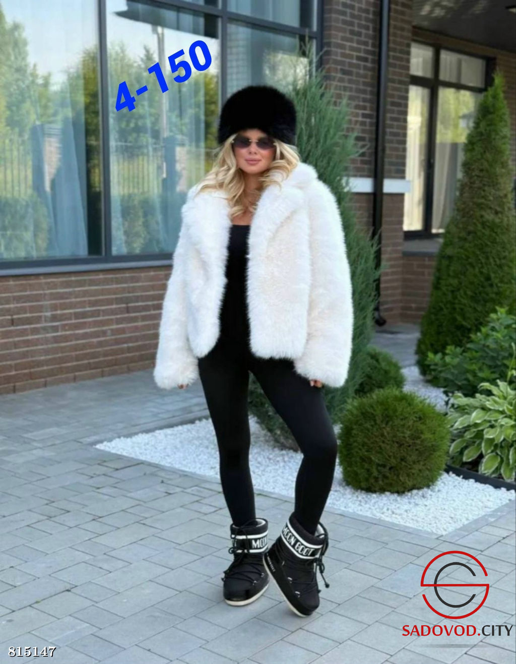 Эко шубки с английским воротником