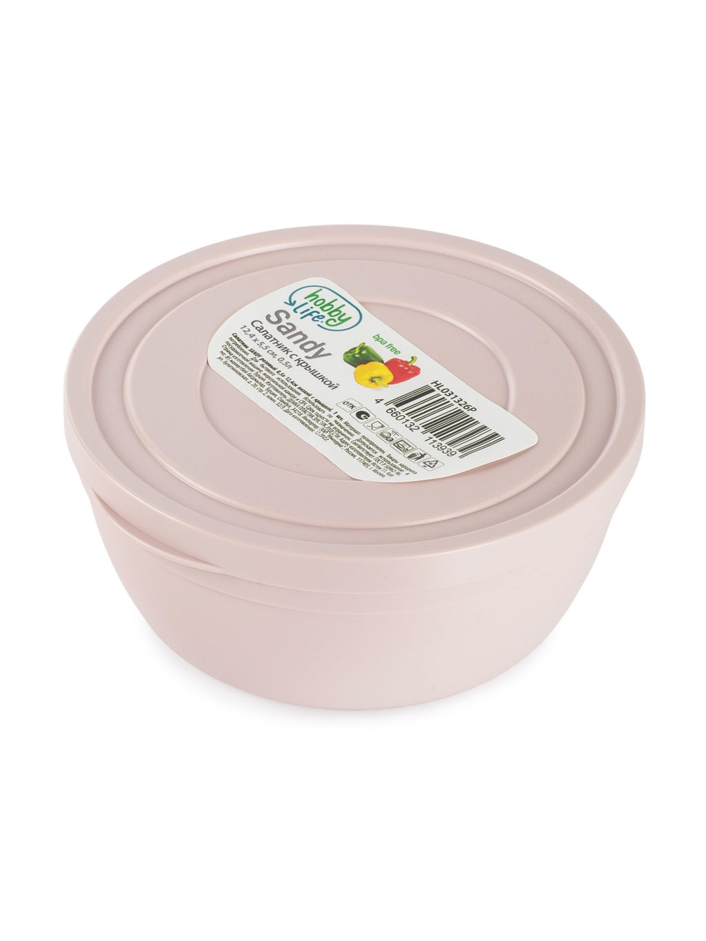 Салатник SANDY розовый 0.5л 12.4см низкий с крышкой