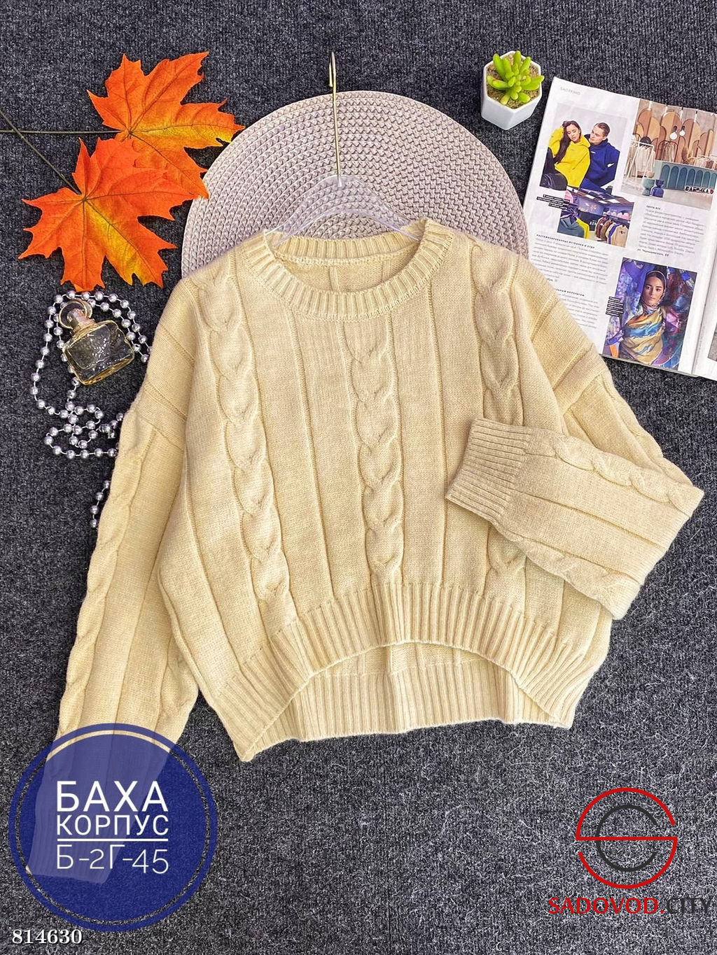 Свитер женский однотонный - Bruno фото 4