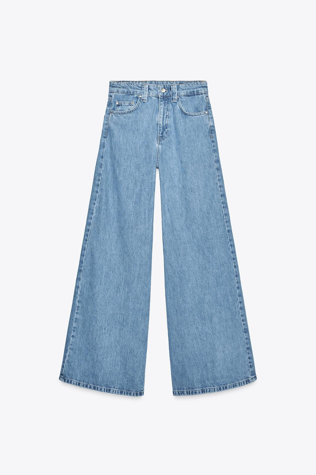 ZW COLLECTION HIGH-WAIST WIDE-LEG JEANS - Zara фото 4