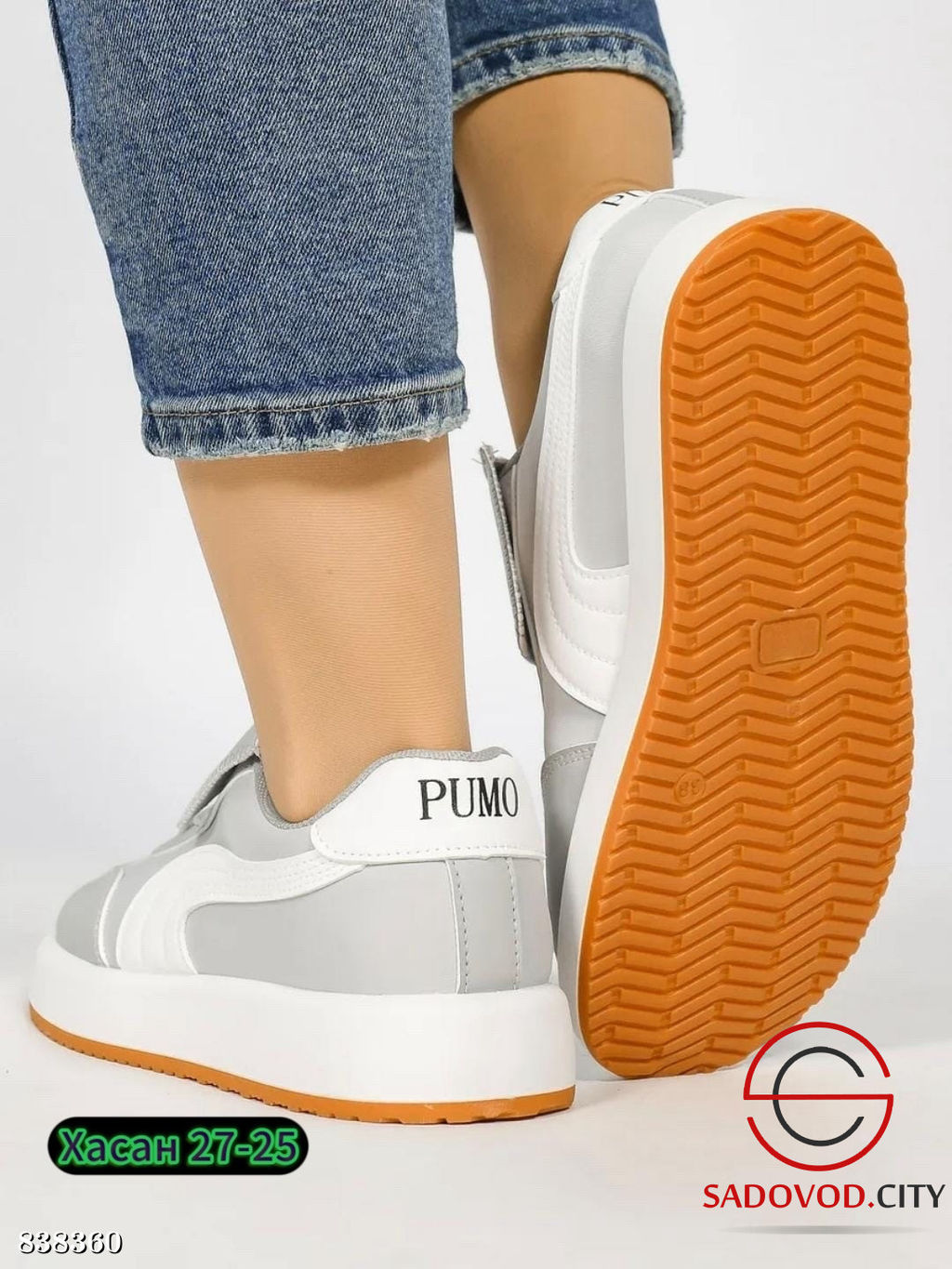 Кроссовки женские весенние - Bruno фото 2