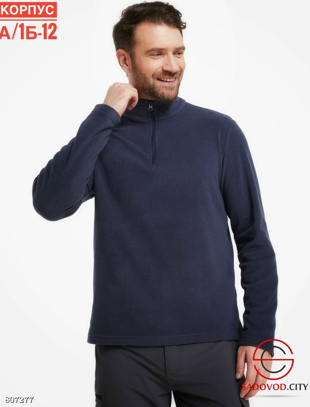 Толстовка для мужчин с флисом - Bruno фото 8