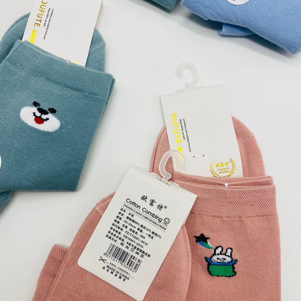 Носки женские OUFUTE Кролик в шляпе 10 шт. в уп - Storyland фото 3