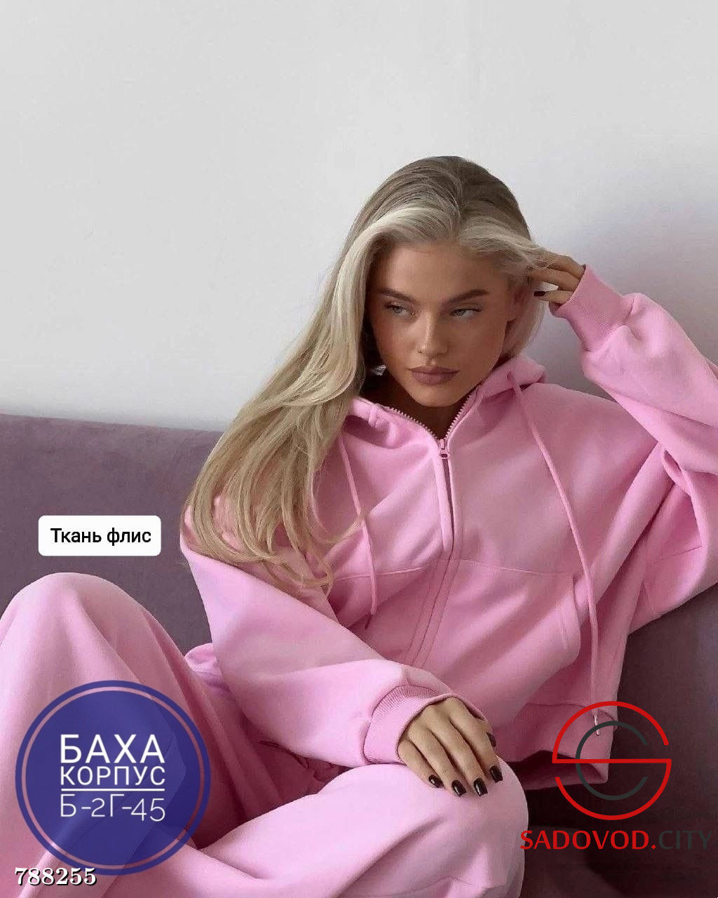 Женский спортивный костюм на флисе - Bruno фото 7